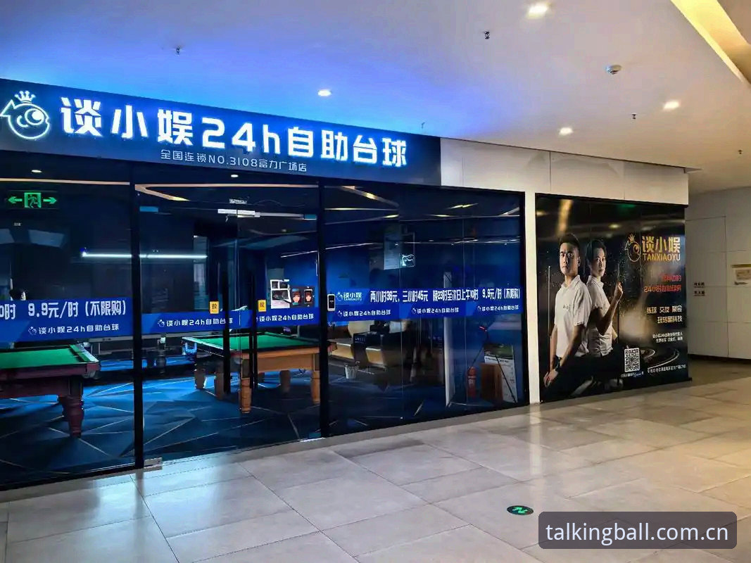 谈球吧官方平台哪个好？资深用户全面解析各版本优劣与实战体验