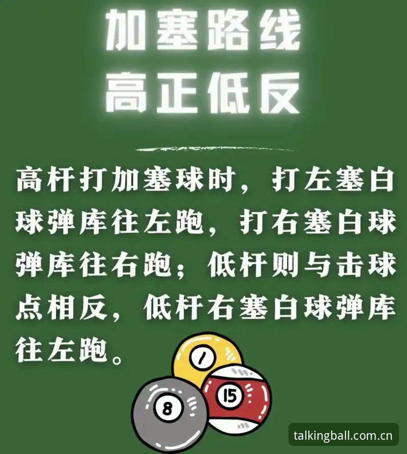 谈球吧最新网址获取与使用完整指南：稳定入口与实战操作